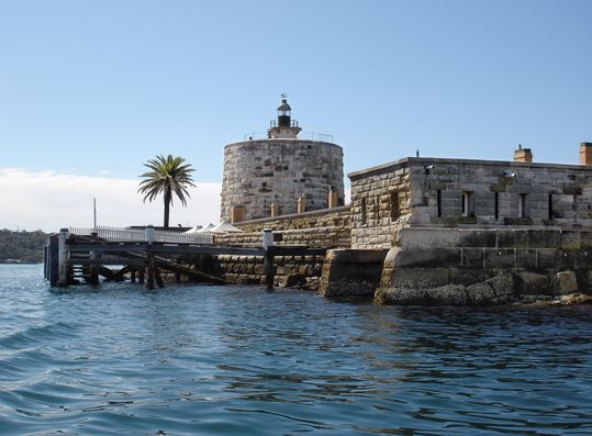 fort Denison